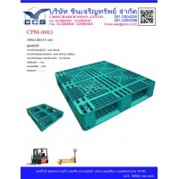 CPM-0063   Pallets size: 100*120*15 cm.